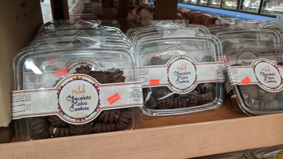The Oystercatcher Bakery – bakery in Cladach Chirceboist, Portree